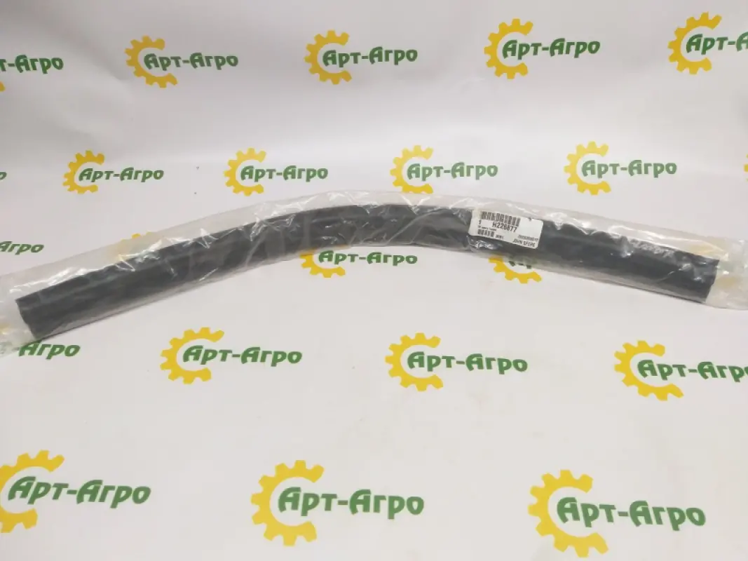 H226877 Rubber Seal John Deere