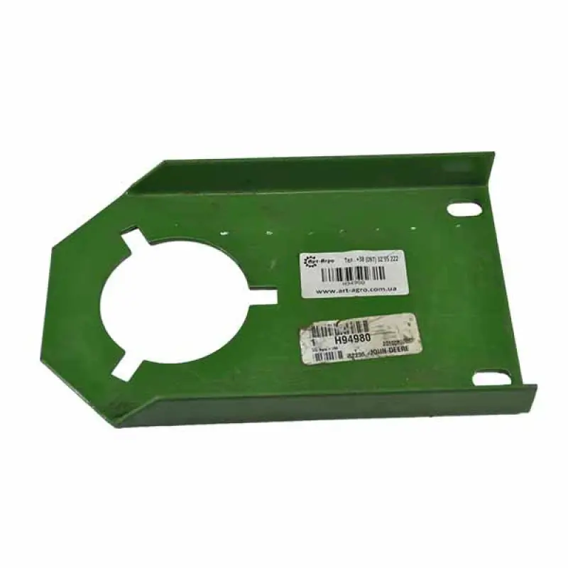 H94980 Drive Shaft Support MKSH John Deere