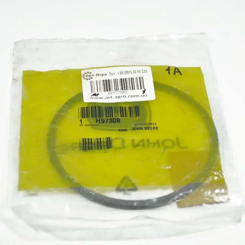 H97308 Locking Ring John Deere