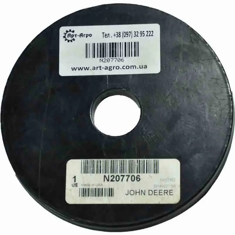 N207706 Washer John Deere