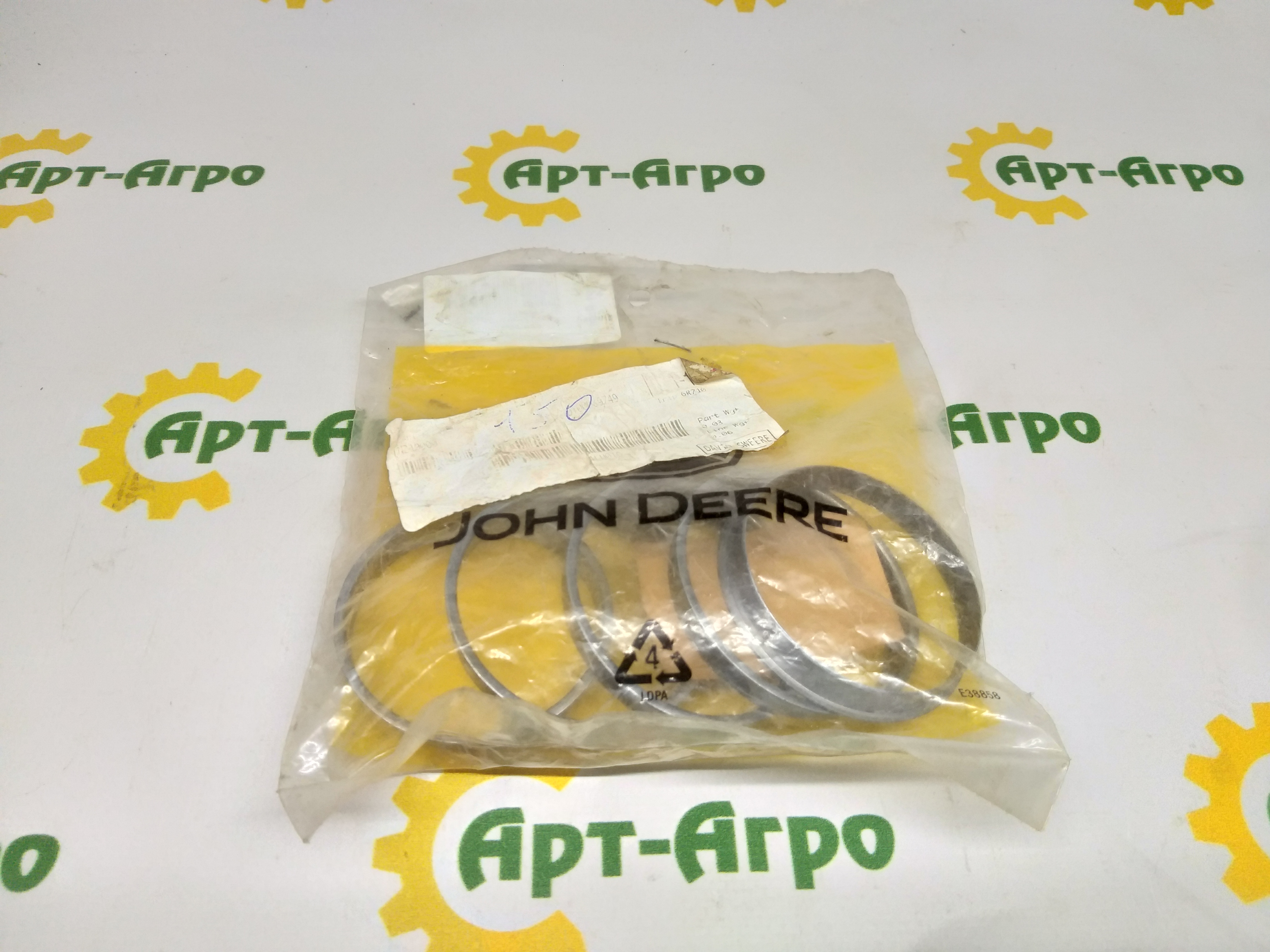 N219000 Hub sleeve of the disc of the John Deere tillage