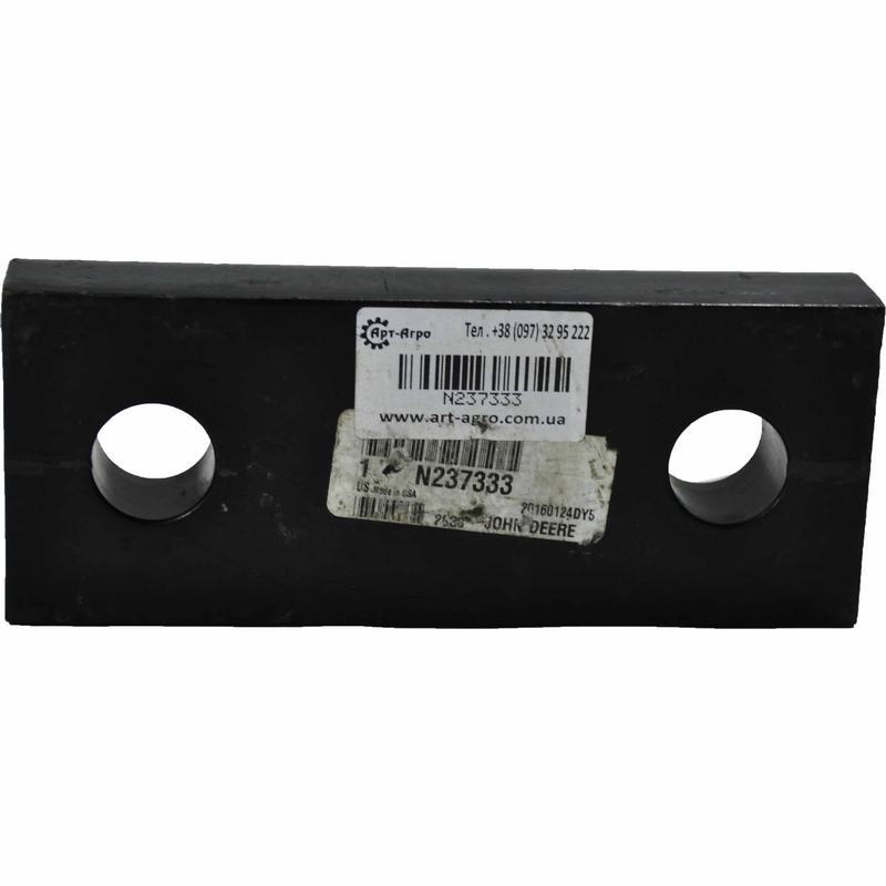 N237333 Drawbar Clamp John Deere