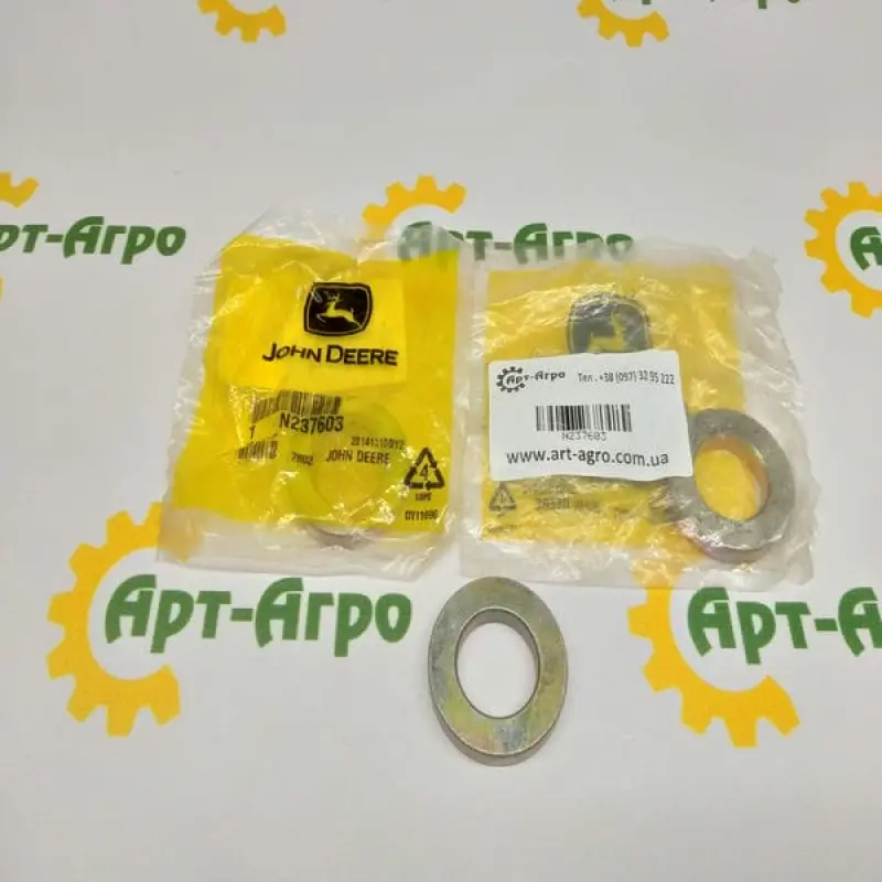 N237603 Metal Washer John Deere
