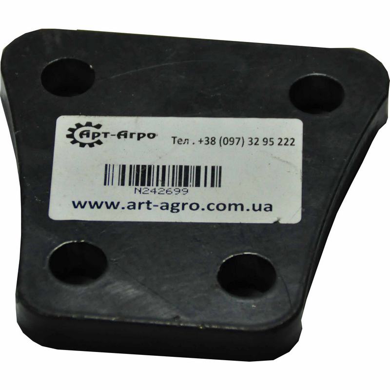N242699 Plate John Deere