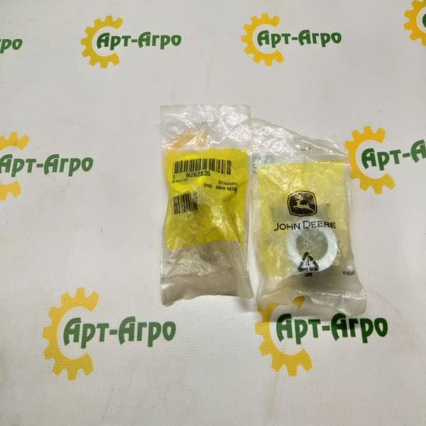 N262835 Bushing John Deere