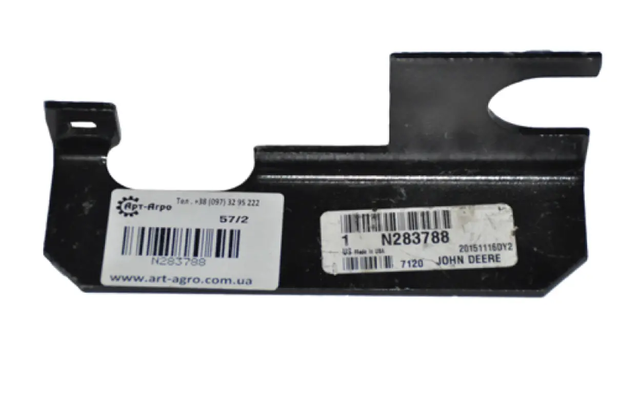 N283788 Cover of the John Deere Tines