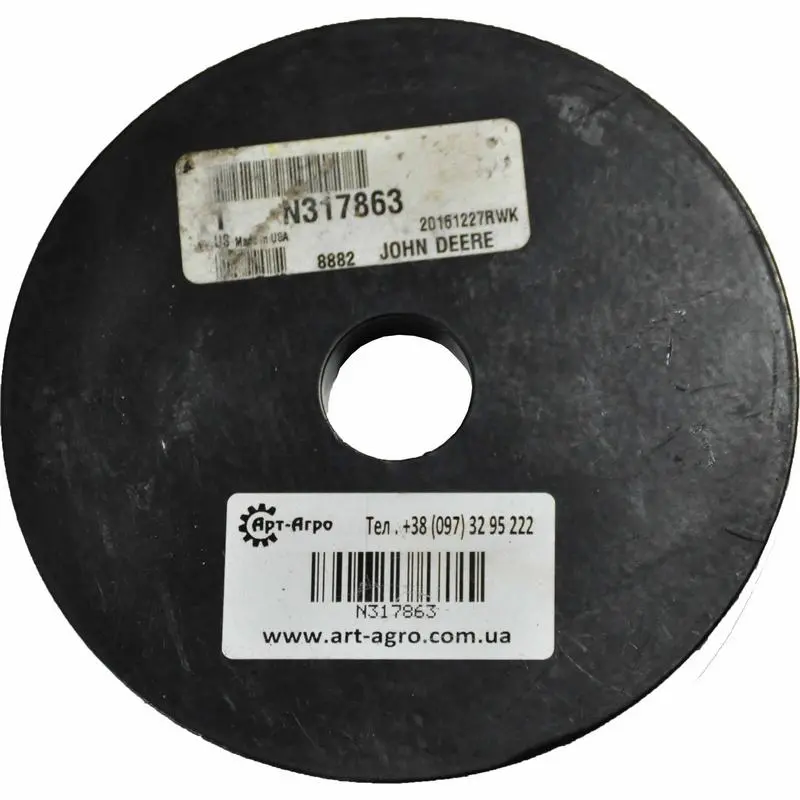N317863 Washer John Deere