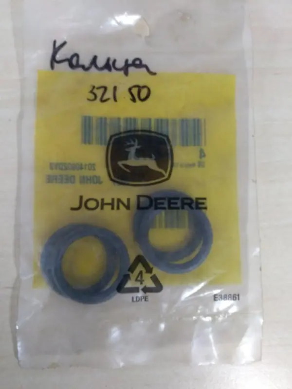 P45750 Pierścienie John Deere