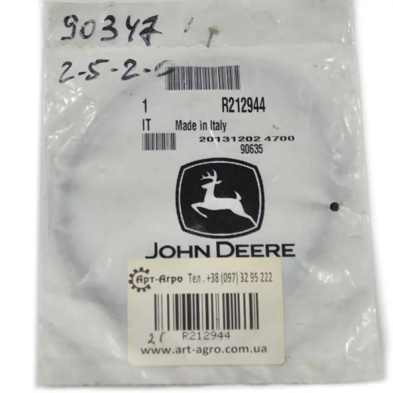 R212944 O-ring John Deere Deere