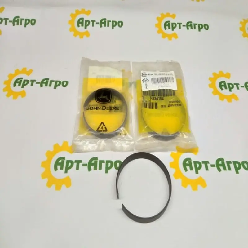 R234154 Plastic Variator Ring John Deere