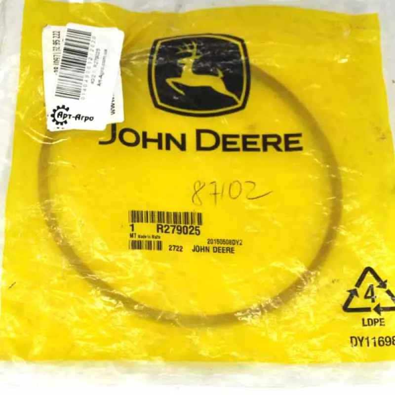 R279025 O-ring wariatora wentylatora John Deere