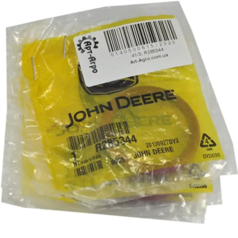 R285344 Pierścień John Deere