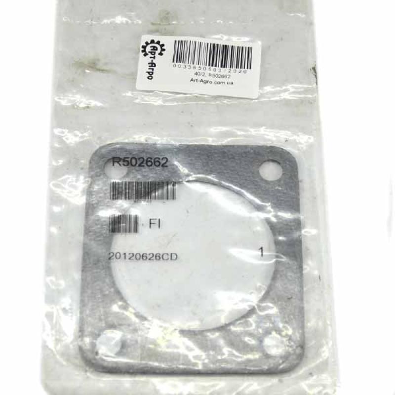 R502662 Uszczelka John Deere