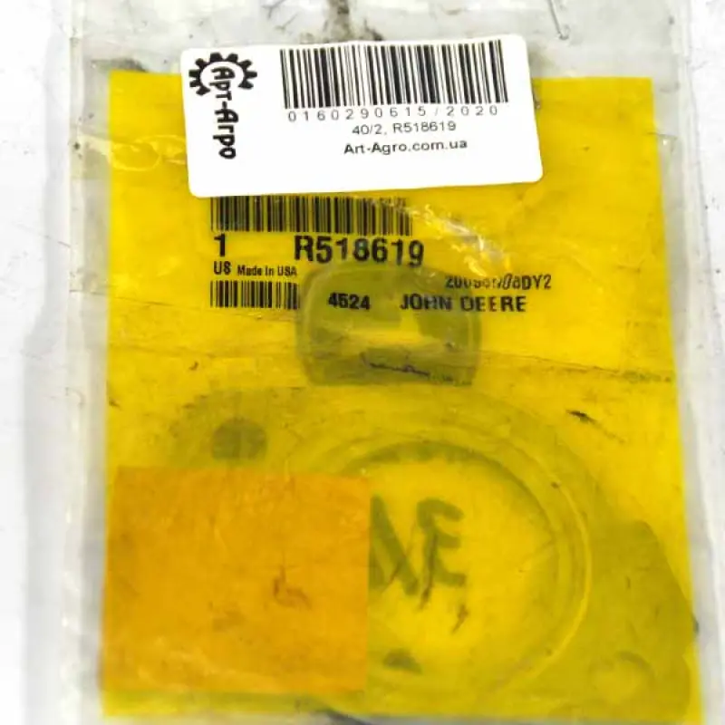 R518619 Uszczelka John Deere