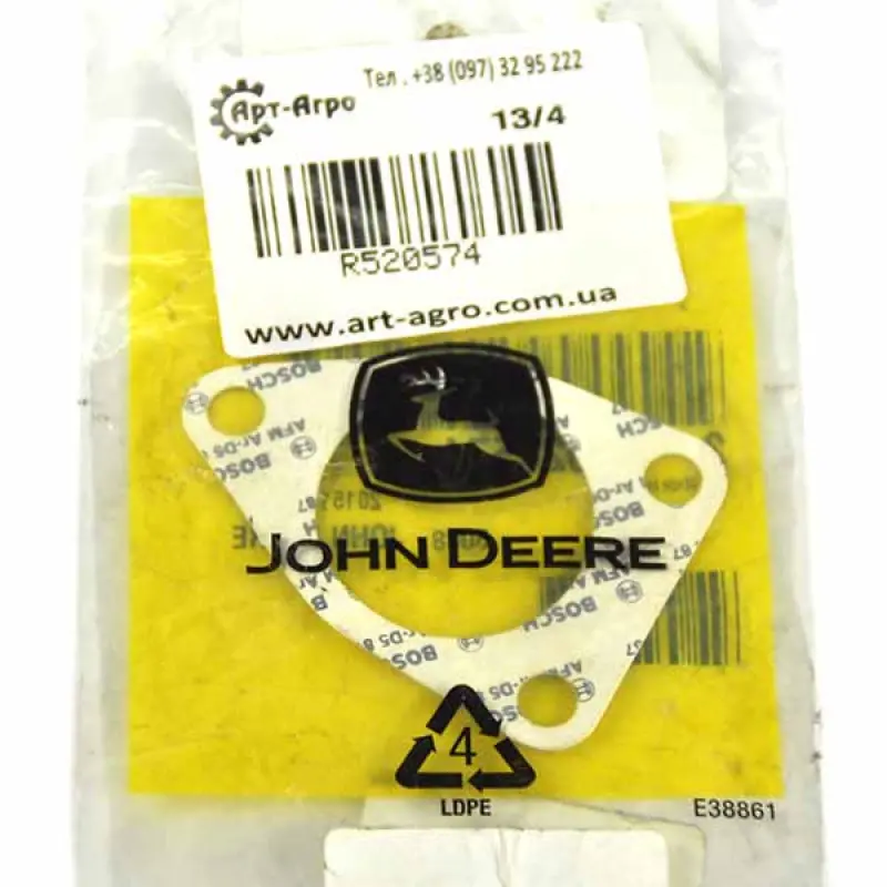 R520574 Uszczelka John Deere