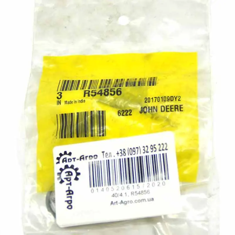 R54856 Rubber Ring John Deere