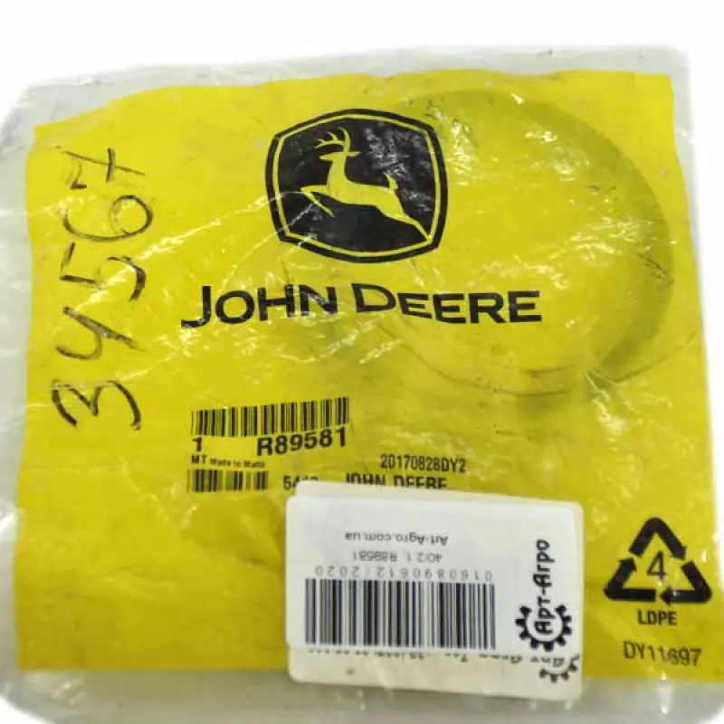 R89581 O-ring John Deere
