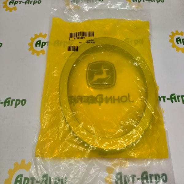 RE154869 Oil Seal John Deere