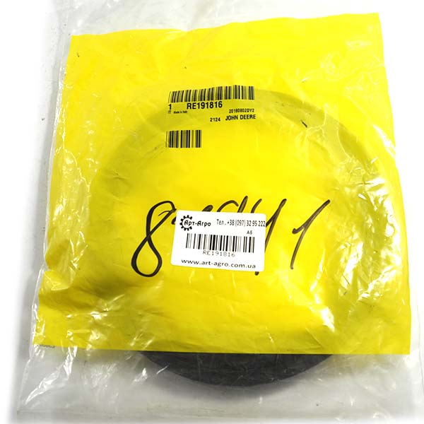RE191816 Oil Seal John Deere