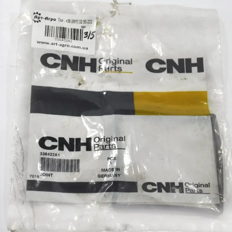 336432A1 Filtr CNH Uszczelka