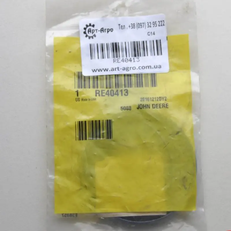 RE40413 Mankiet John Deere