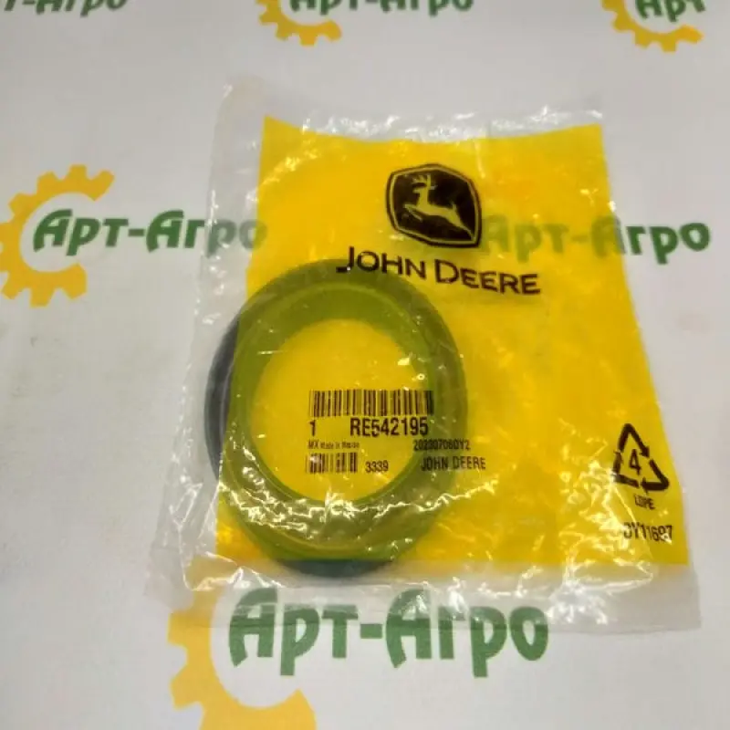 RE542195 Gasket John Deere