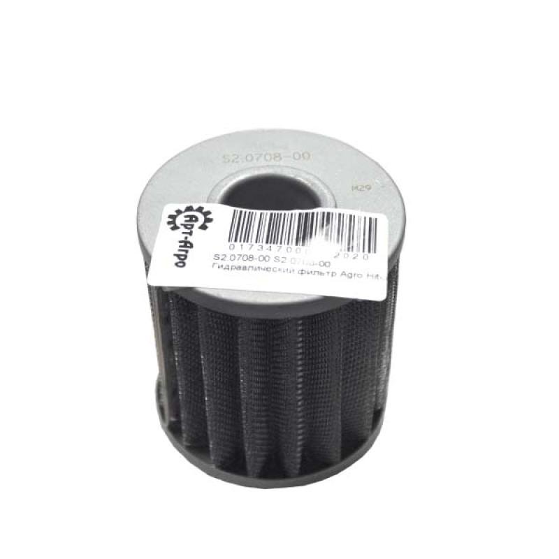 S2.0708-00 Hydraulic Filter Agro Hitos