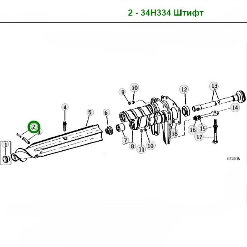34h334 Zawleczka John Deere