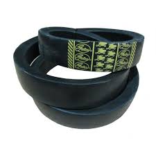 0211203 Variator Belt Gates