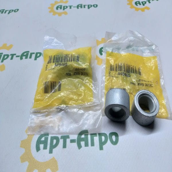 A49465 Tuleja 16,635 x 27,575 x 16,695 Rama siewnika John Deere