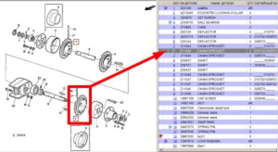 AA30821 Oil seal for hydraulic cylinder (included in set AA32273)