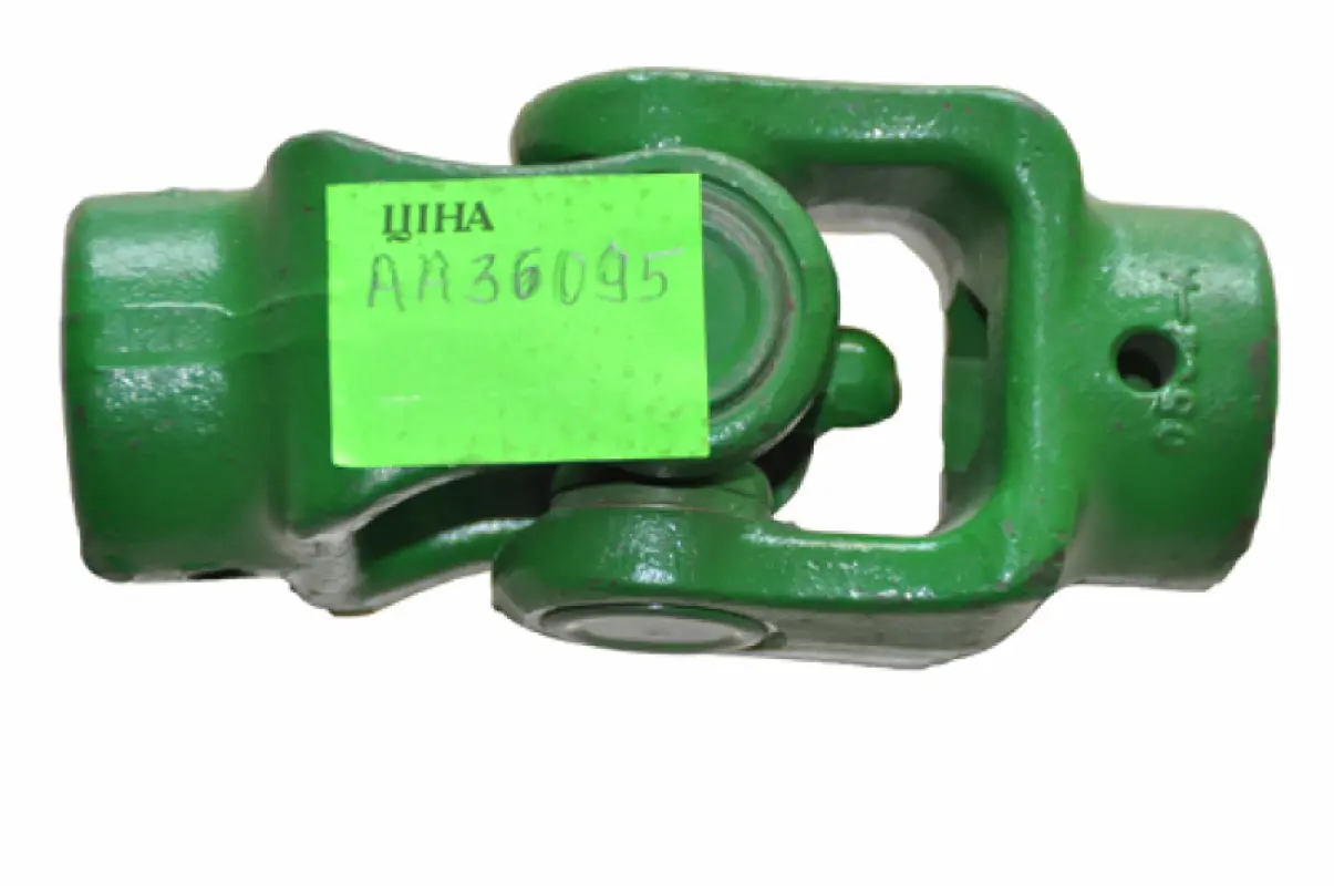 AA36095 Przegub Cardana John Deere