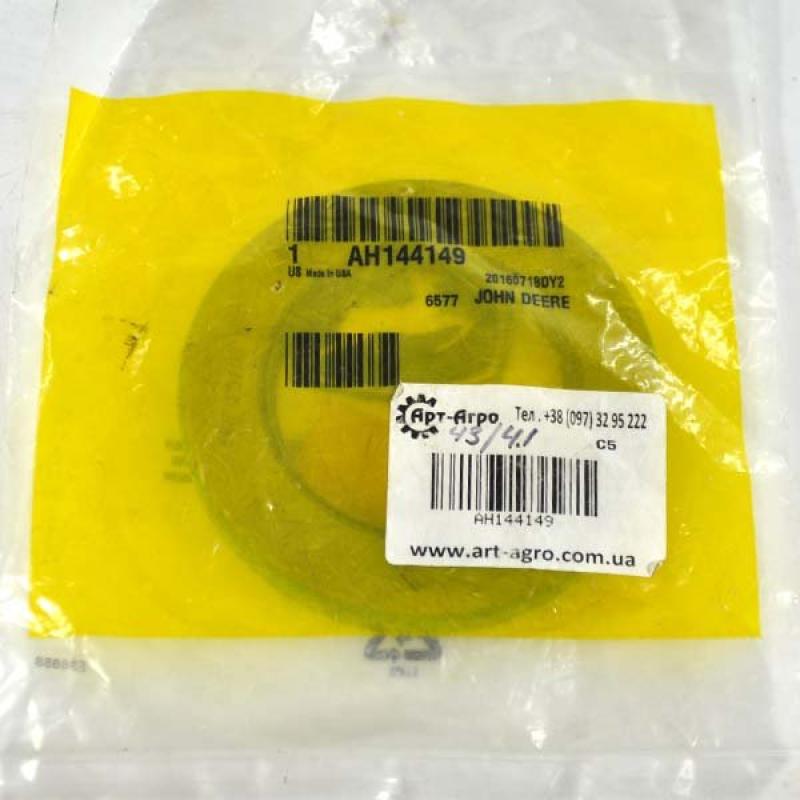 AH144149 oil seal John Deere