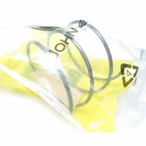 H96267 Lower Worm Gear Spring Vertical John Deere