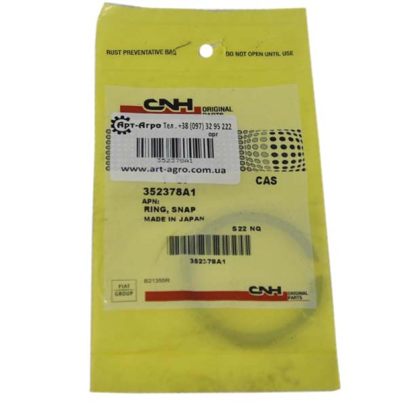 352378A1 Retaining Ring CNH
