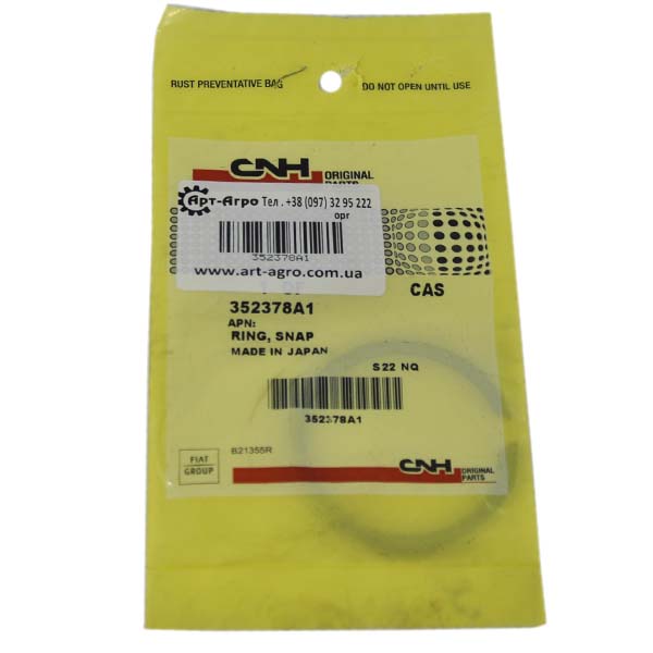 352378A1 Pierścień ustalający CNH