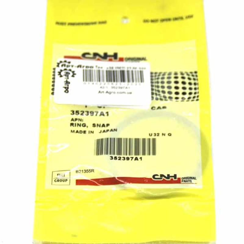 352397A1 Retaining Ring CNH