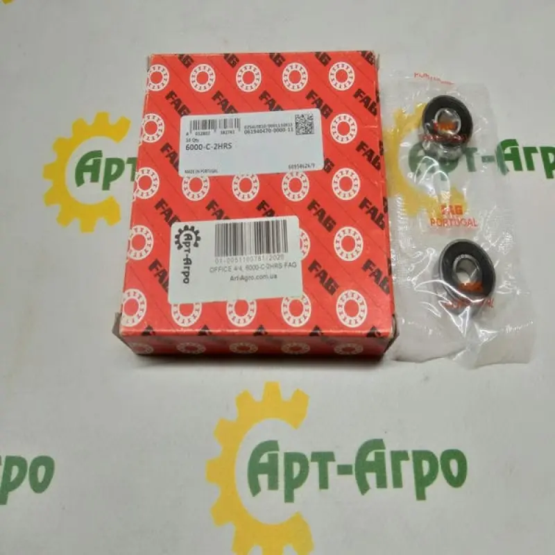 Single Row Ball Bearing ZKL