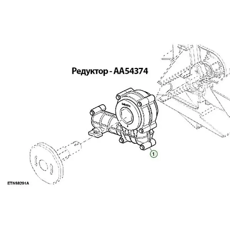 A74191 Uszczelka podciśnieniowego zespołu wysiewającego John Deere