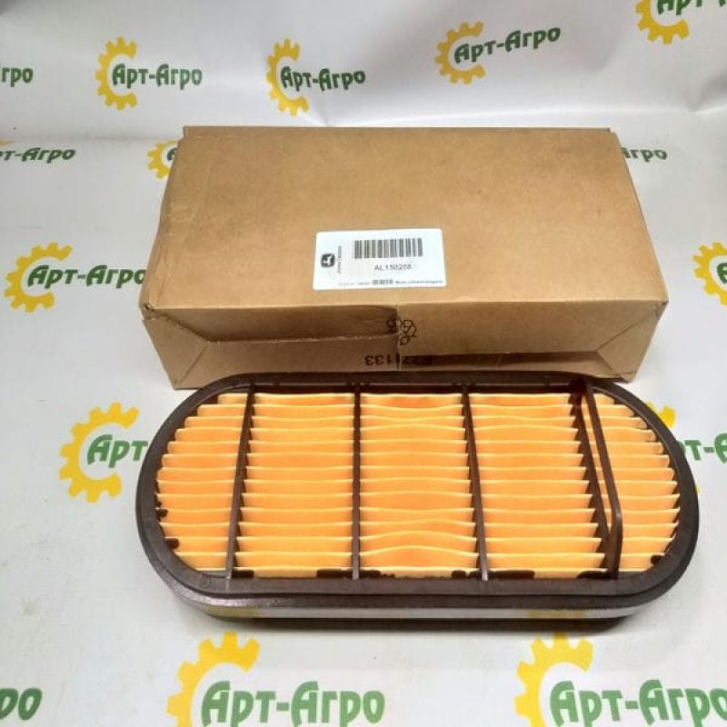 AL150288 Secondary air filter insert John Deere