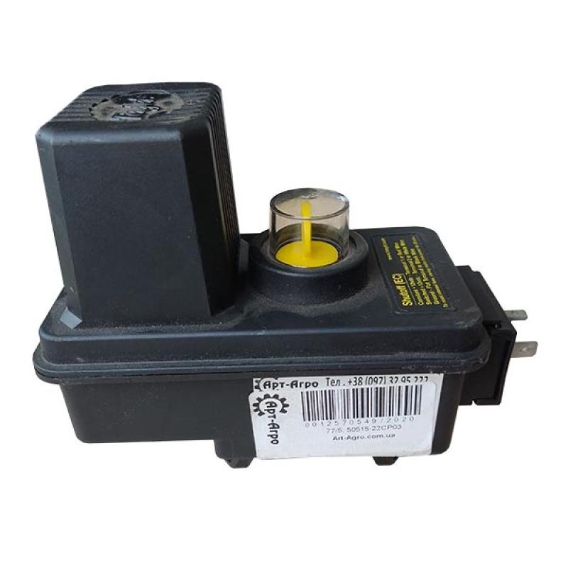 50515-22CP03 Silnik elektryczny układu opryskowego CNH