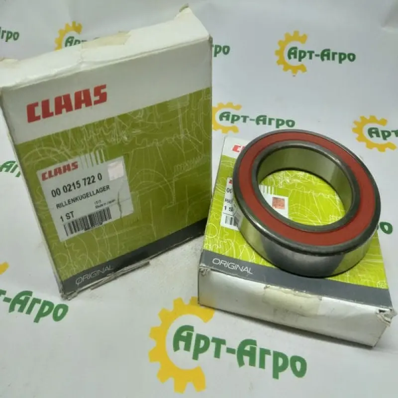 0002157220 CLAAS - 6014 LUС3 NTN Łożysko kulkowe jednorzędowe