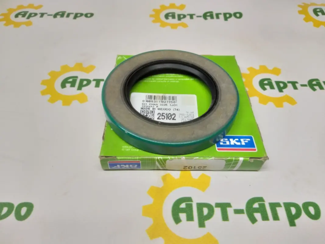 CR25102 Tuleja 2,5 x 3,881 SKF