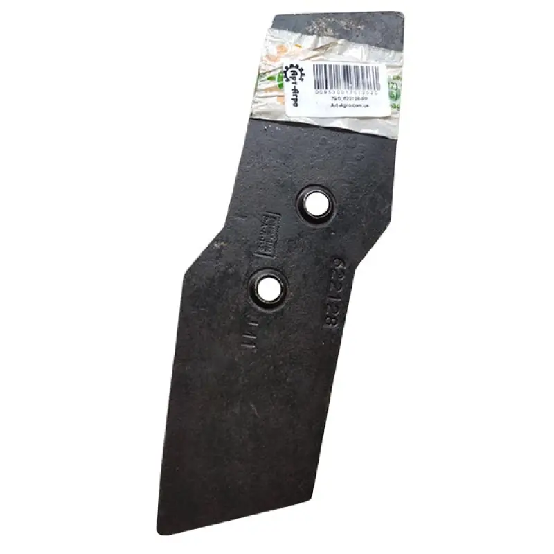 622128 Right Chisel Gregoire Besson (Premium Parts)