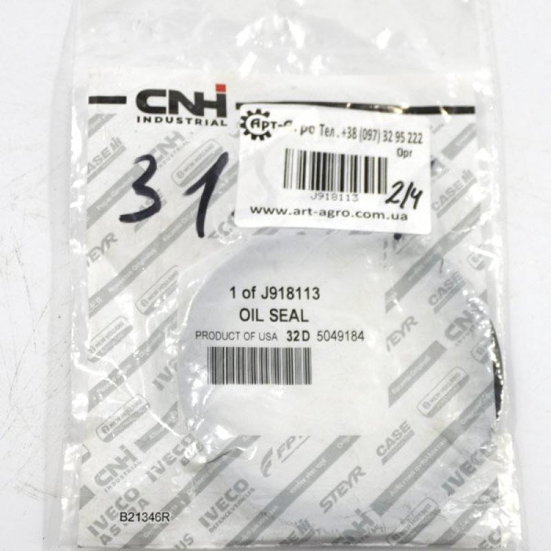 J918113 Uszczelka CNH