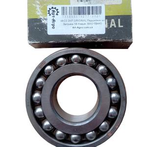 0002159440 CLAAS - 1309-TVH C3 FAG Double Row Ball Bearing