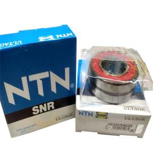 10X22207EAW33EE NTN/SNR Double Row Roller Bearing