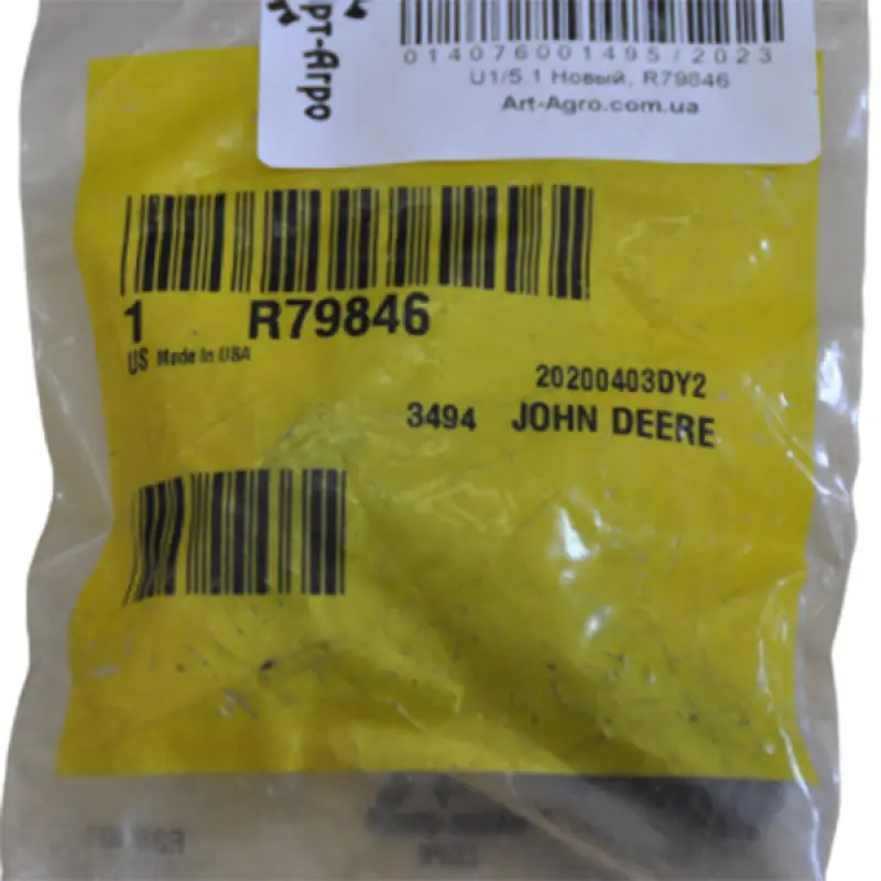 R79846 Screw John Deere