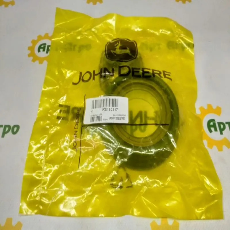 RE150317 Oil Seal John Deere
