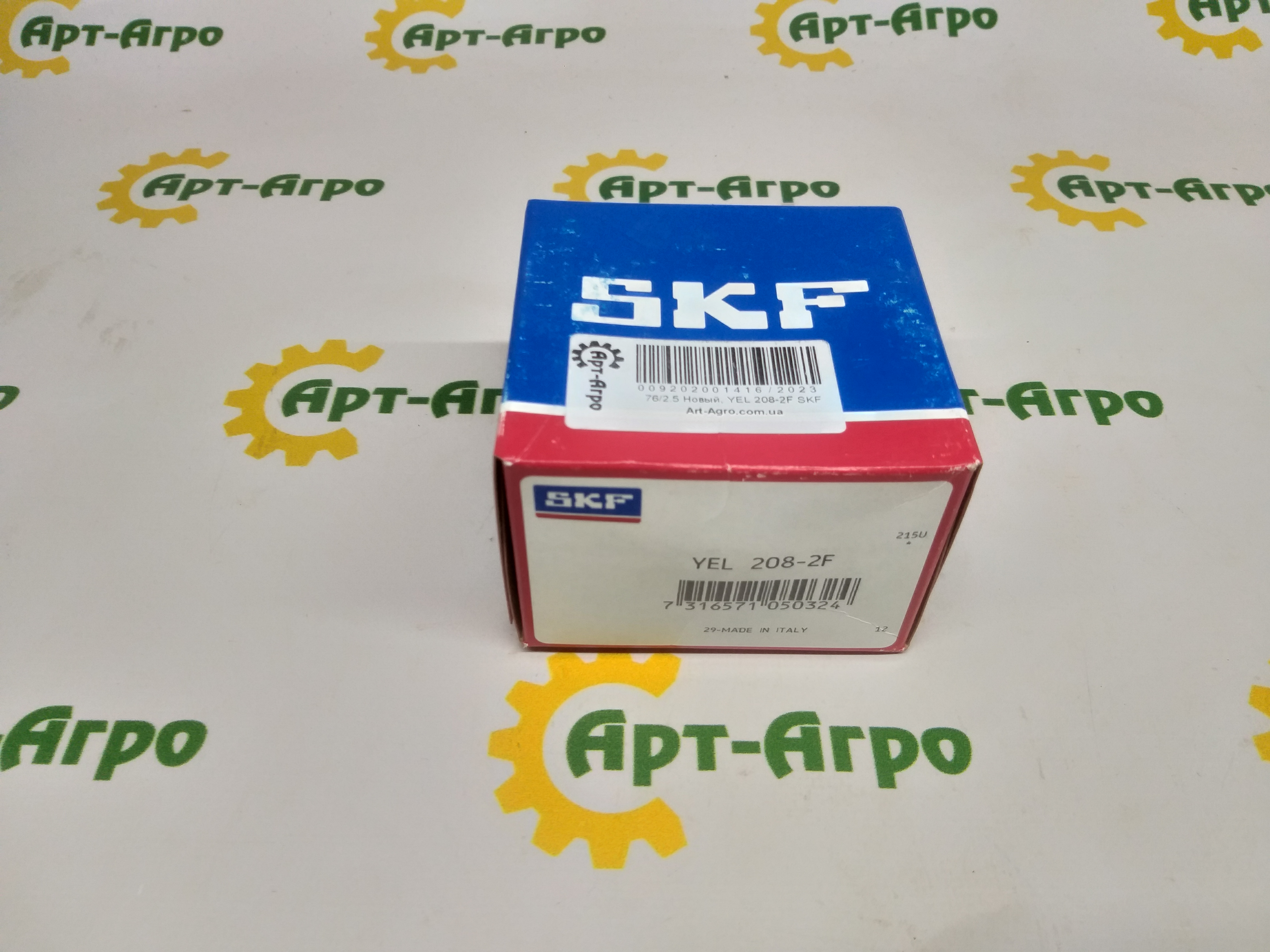 YEL 208-2F SKF Łożysko kulkowe stałe